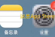 最新外区苹果ID共享账号（25年2.6日更新）韩区美区日区苹果账号id分享小火箭（已购XHJ）