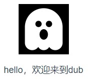 dub平台，dub抖音申诉平台，dub申诉平台开户。
